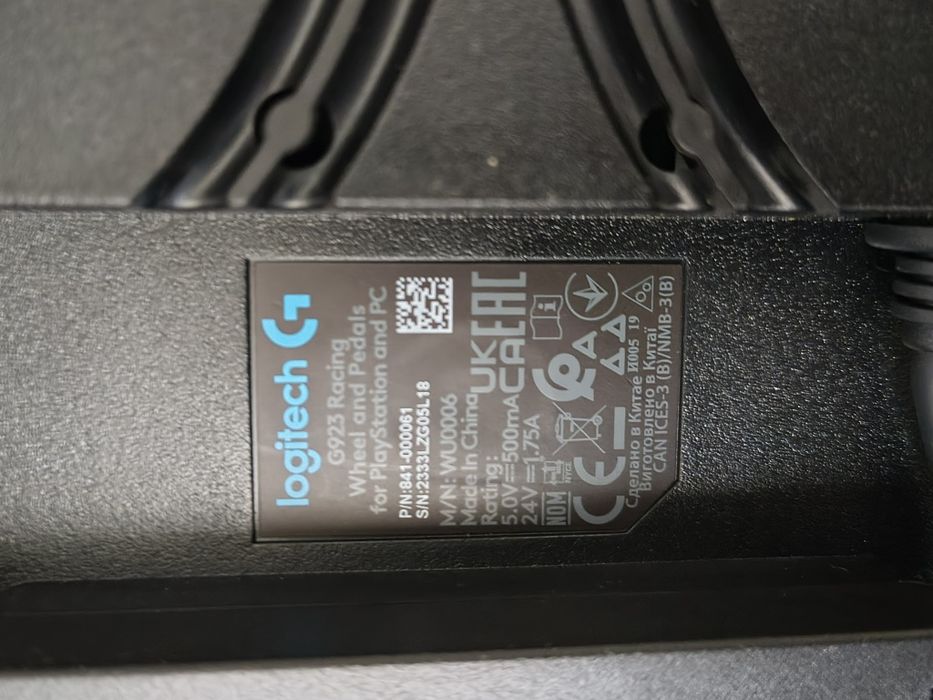 Volan gaming PS pc