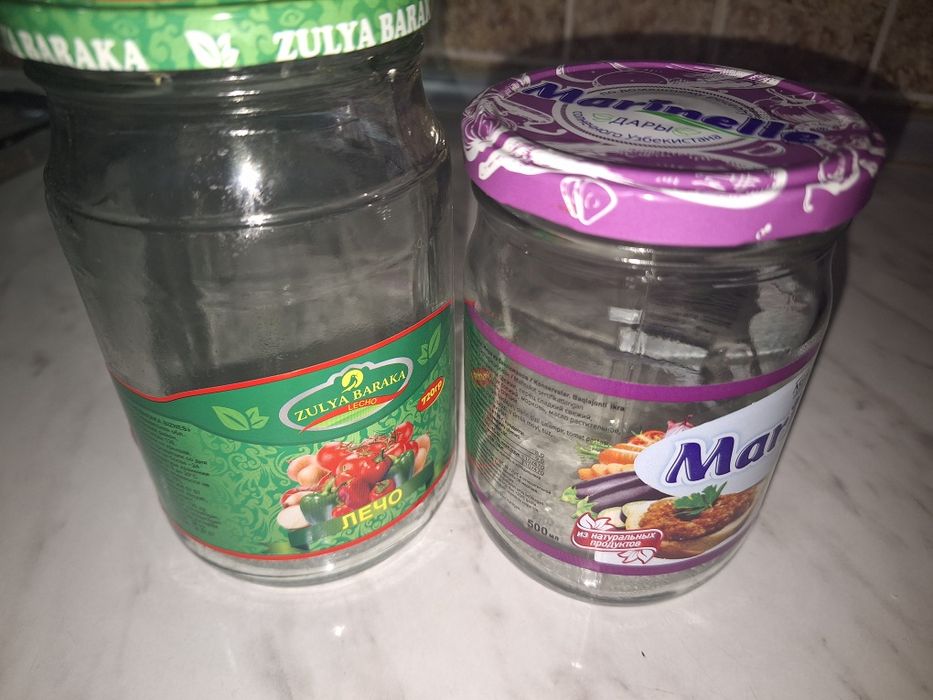 Продаются банки срочно!