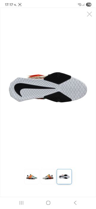 Маратонки Nike номер 44