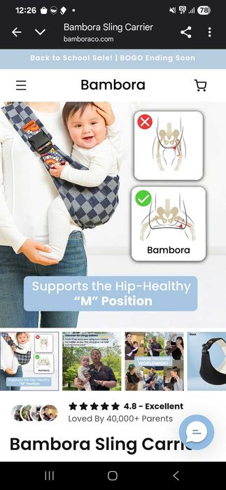 Слинг за бебе bambora