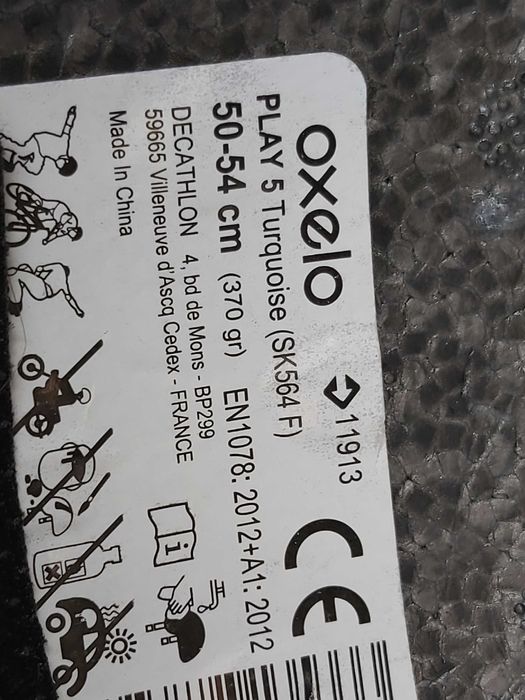 Каска протектор за велосипед, тротинетка, ролери...