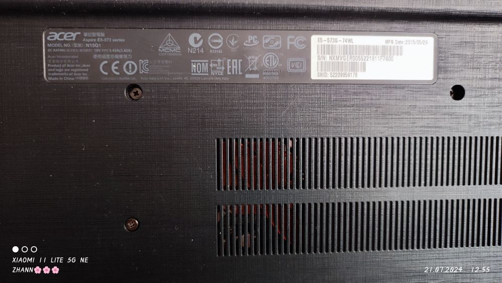 Продам ноутбук acer