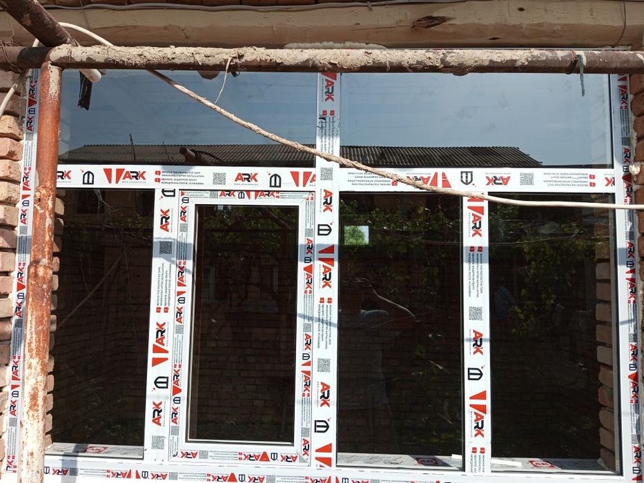 Акфа ясаш хизмати