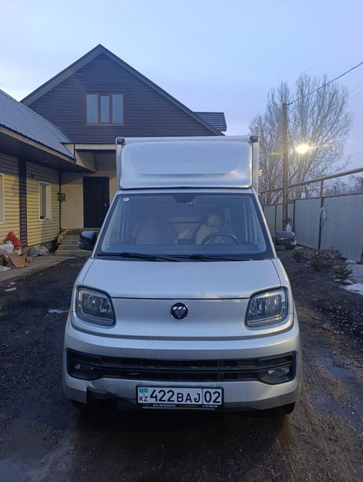 Аренда автомобиля