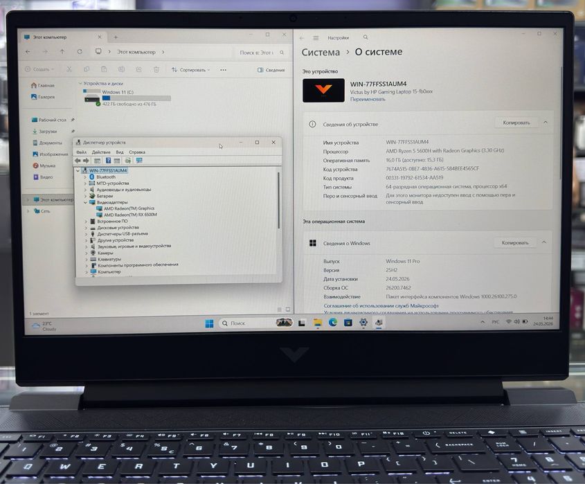 Hp Victus Ryzen 5 5600H Ozu-16gb Ssd-512gb 144Hz Rx 6500M-4gb