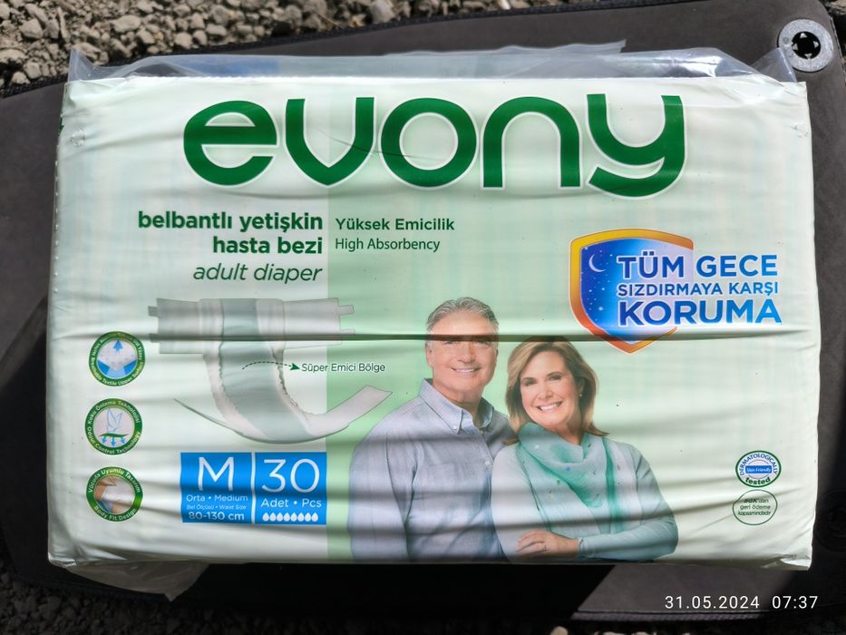 Памперсы EVONY размер М