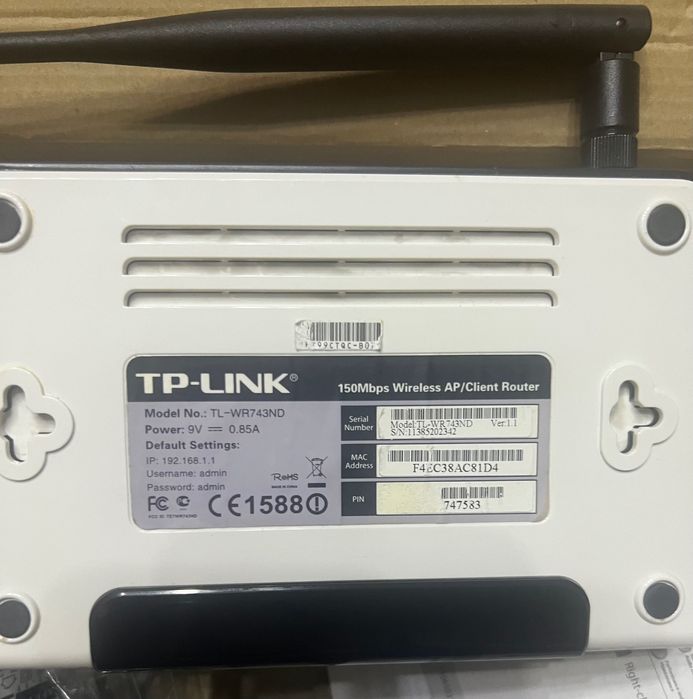 Wi-Fi modem TP-LINK model-TL-WR743ND