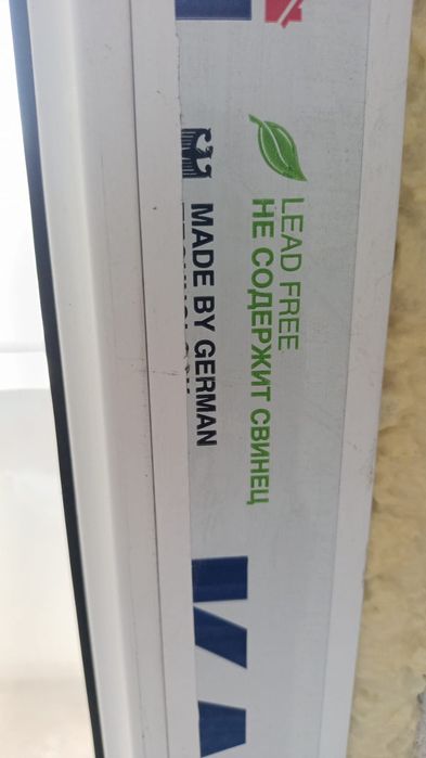 Балконный стеклопакет