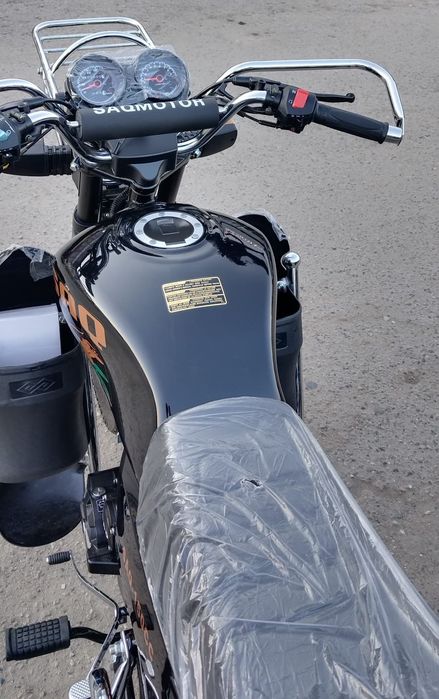 Продажа мотоциклов