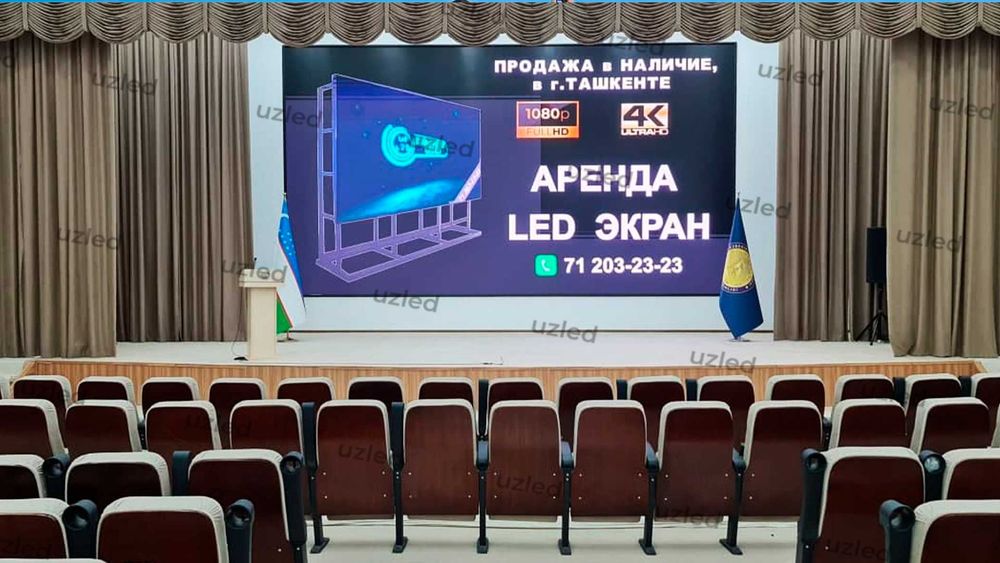 LED ekran+лед екран+ЛЕД EКРАН+Qisqa fursatda o‘rnatib beramiz!+LED25