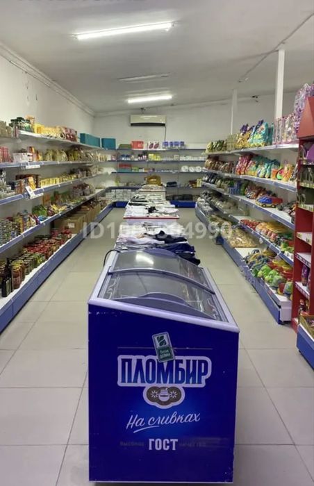Сдается в аренду