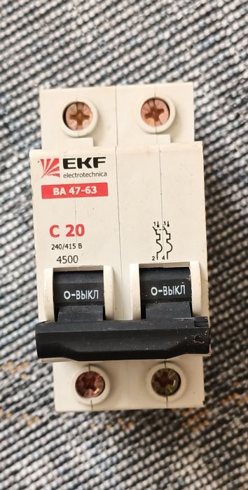 Продам блок питания