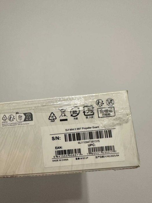 DJI Mini 2/2SE/4K protecție lamă ORIGINAL