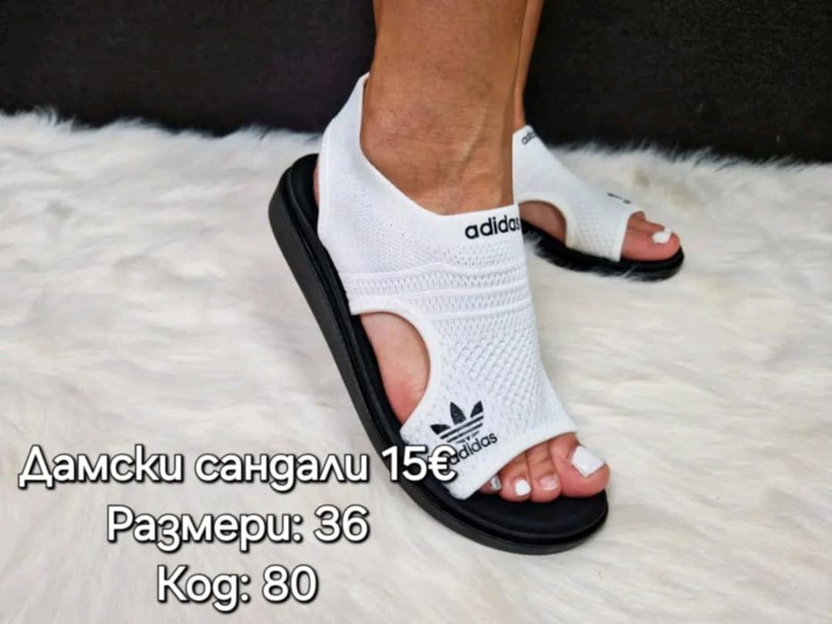 Дамски сандали 2