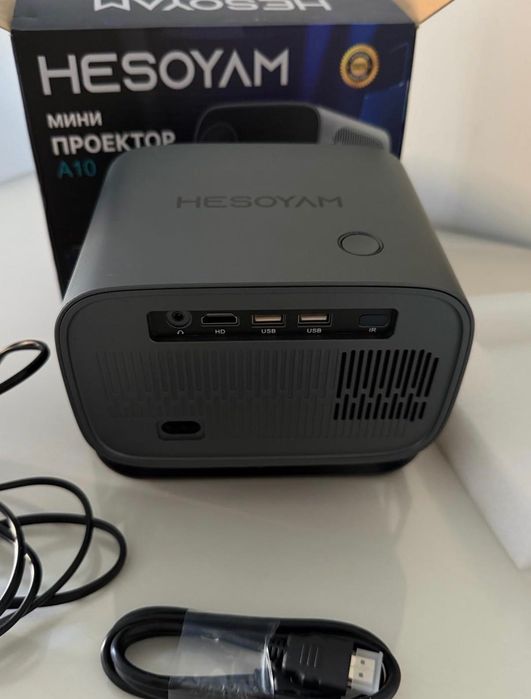 мини проектор Hesoyam