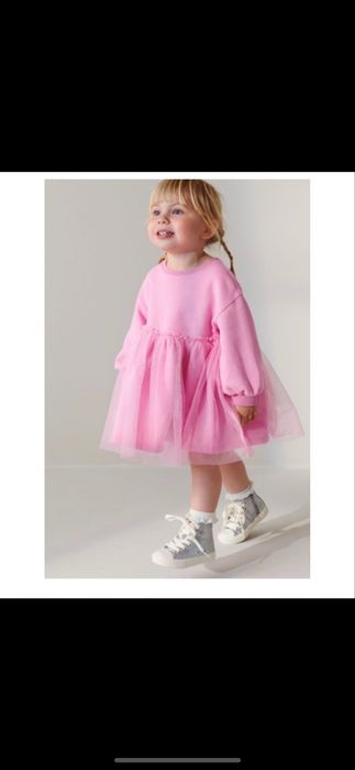 Детска кукленска рокля next с тюл