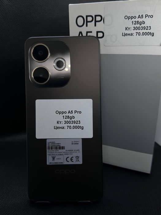 Oppo A5 Pro|128 gb