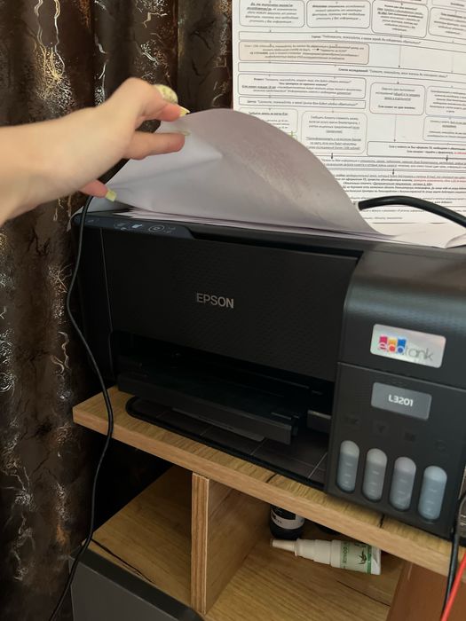 принтер epson l3201 3в1