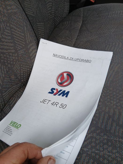 Скутер    със документи