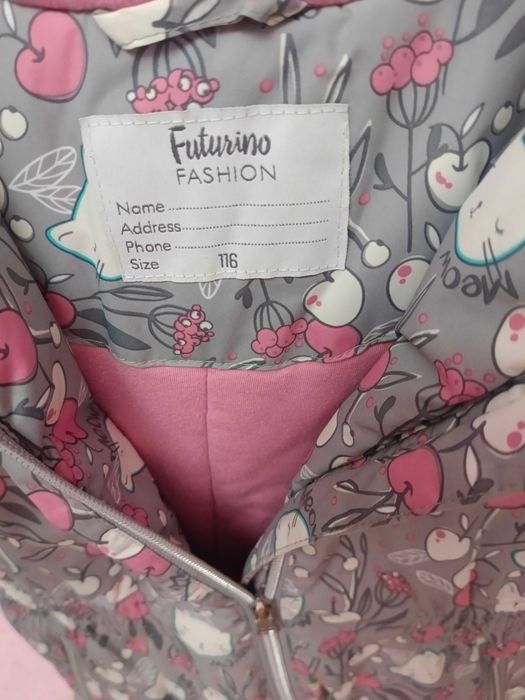 Продам куртку для девочки