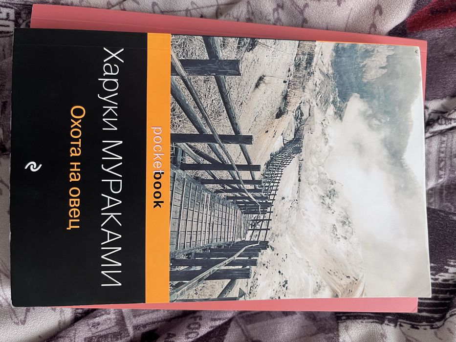 продается книги