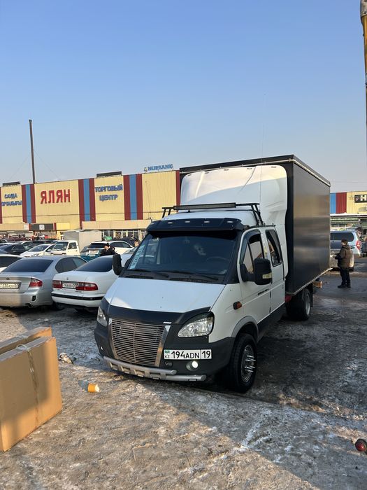 Грузоперевозки межгород недорого