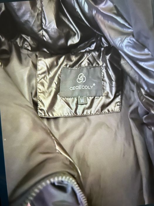 Куртка зимняя теплая