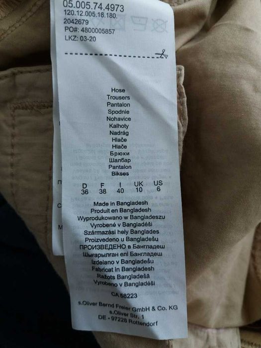 Smart bermuda S Oliver