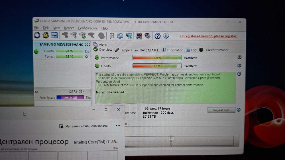 15.6' IPS Lenovo V330 Intel Core i7-8550U/12GB DDR4/256GB SSD/Бат. 5ч.