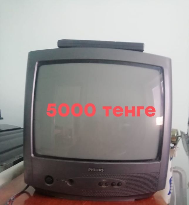 Продам телевизор