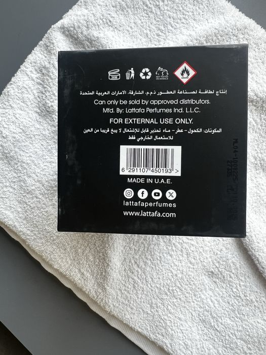 Срочно продам Мужской парфюм