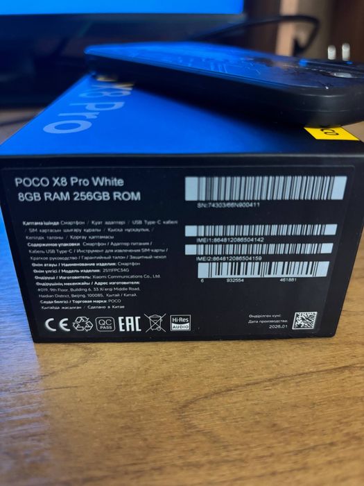 Poco X8 PRO продам/обмен