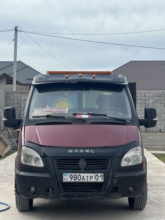 Эвакуатор недорога