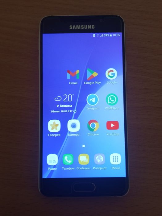 Samsung Galaxy A3 2016
