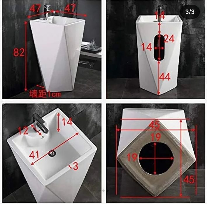 Продам Раковину в ванну