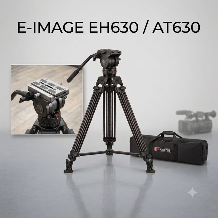 Профессиональный видеоштатив E-Image EH630 / AT630