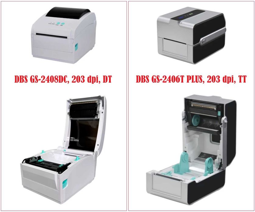 Принтеры для печати чеков, этикеток и штрих-кодов