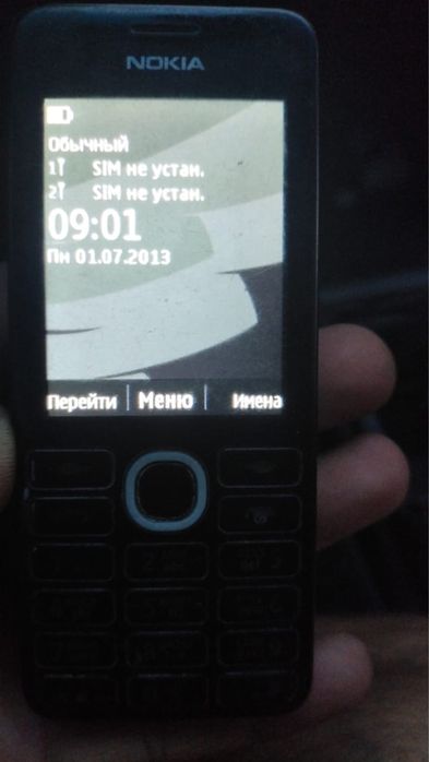Продам  телефон  срочно
