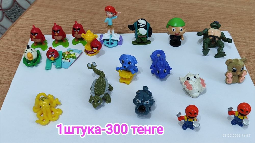 Продам игрушки разные.