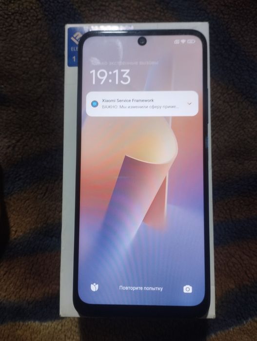 Redmi Not 11 Ideal 128/6