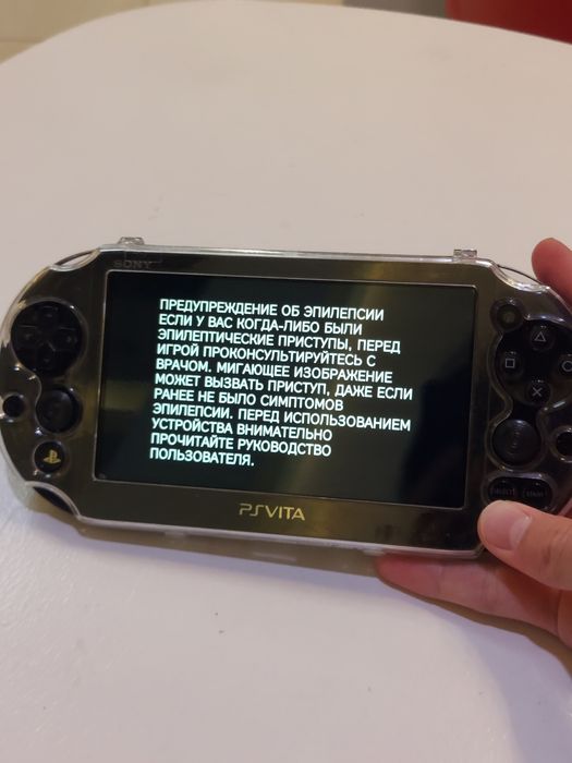 PS Vita 2000 Slim