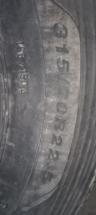 Балоны на фуру 315/70R 22.5