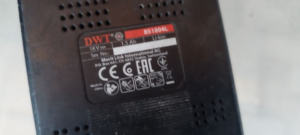 Продам аккумуляторы и зарядное dwt