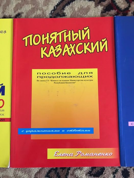 Продам