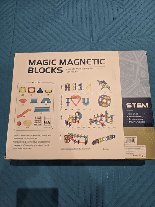 ЗАПАЗЕН!!! Magic magnetic blocks 96 части НОВ