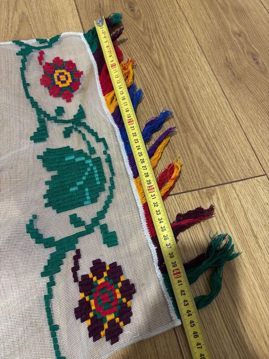 Prosop stergar Oltenia nou