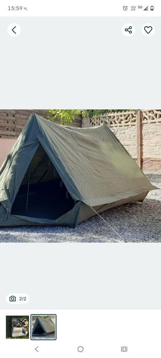 Военна  палатка двуместна ш130 в170 д260
