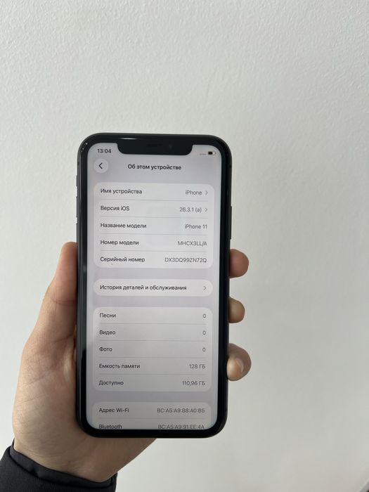 iPhone 11 128/77%