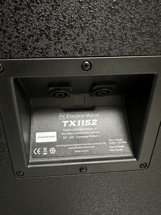 Здравствуйте колонки Музыкальные