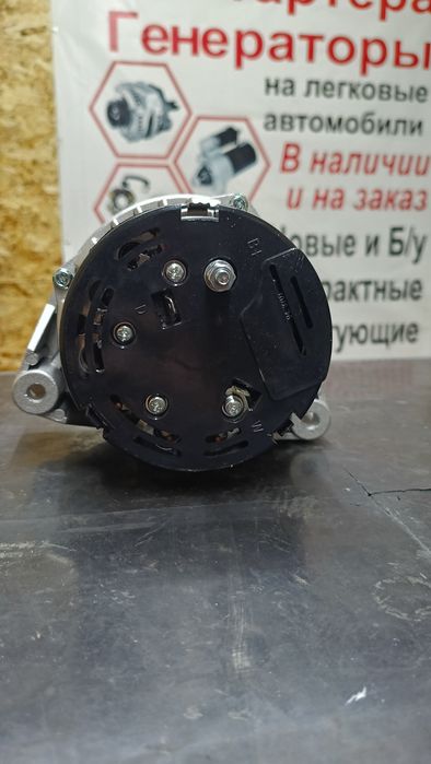 Генератор газель